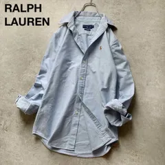 ラルフローレン 長袖 コットンシャツ オックスフォード ロゴ刺繍 ポニー ライトブルー 水色 レディース XS S相当