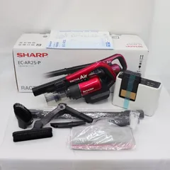 SHARP スティッククリーナー EC-AR2S コードレススティック掃除機 RACTIVE Air (ラクティブ エア) 2機種を