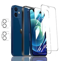 対応 iPhone 12 mini フィルム ガイド枠付き 【2* iPhone12 mini ガラスフィルム + 2* iPhone12 mini レンズ保護フィルム + 1* iPhone12 miniガイド枠付き 】表面硬度9H アイフォン12min 1