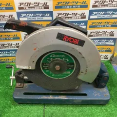 2026年最新】卓上切断機 リョービ TS-225の人気アイテム - メルカリ