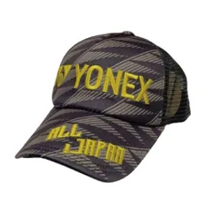 2026年最新】ヨネックスオールジャパンキャップの人気アイテム - メルカリ