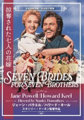 名作洋画」DVD10枚組セット②（日本語吹替版） - メルカリ