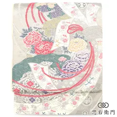 プラチナ箔 袋帯 ふくろ帯 正絹 六通柄 銀 束ね熨斗 牡丹 菊 長さ422cm 幅30.5cm 和装 入学式 卒業式 七五三 着物 仕立て上がり