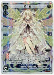原神 七聖召喚カード 中国限定 纳西妲 ナヒーダ ランク4 最高レア