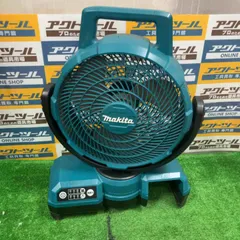マキタ(makita) コードレスファン CF203D CF203D | 株式会社マキタ