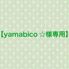 【yamabico ☆様専用】♡バイオレットクィーン、シャビアナローズ❤︎抜き苗(根付き)