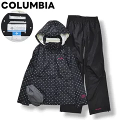 【袋付属】 コロンビア COLUMBIA レイン スーツ セットアップ 上下 ジャケット x パンツ オムニテック OMNI－TECH S ドット柄 ブラック アウトドア ウェア タウンユース レジャー レディース ♪