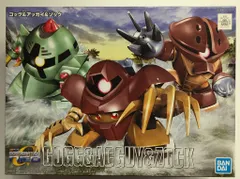 BANDAI SPIRITS BB戦士 バンダイスピリッツ版 ゴッグ&アッガイ&ゾック 238　SDガンダム GGENERATION NEO/GジェネNEO