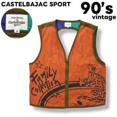 Item thumbnail for item b7372459-51e2-4c05-9a87-ad81b60cb5a6