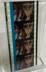 機動戦士ガンダム 閃光のハサウェイ 入場者特典 コマフィルム ハマーン・カーン ジュドー・アーシタ