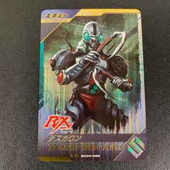 AP(16/20) ダークメフィスト ウルトラマンカードゲーム - メルカリ