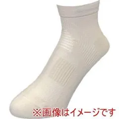 【新品・2営業日で発送】ユタカメイク 靴下 和紙ランニングソックス(先丸) ホワイト 1P Sサイズ 23-25cm (SKW175S 8200)