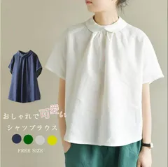 リネンブラウス レディース ブラウス 半袖 フレンチスリーブ トップス プルオーバー カジュアル シャツ ブラウス かわいい 可愛い 体型カバー 無地 夏 シンプル 大人可愛い ナチュラル 森ガール 30代 40代 50代 1183