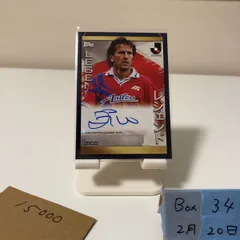 Topps Jリーグ 2023 ジーコ　直筆サインカード 2026年最新】topps jリーグ ジーコの人気アイテム - メルカリ