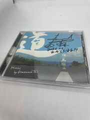 1stアルバムヤングスキニー 嘘だらけの日常の中で メンバー直筆サイン