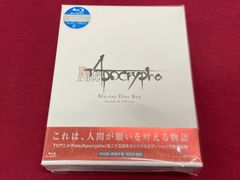 [미개봉 애니메이션 BD] Fate/Apocrypha 페이트 Blu-ray Disc Box Standard Edition 707
