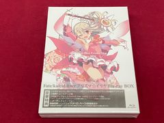 [미개봉 애니메이션 BD] Fate/kaleid liner 페이트 프리즈마☆이리야 Blu-ray BOX 707