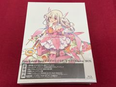 [미개봉 애니메이션 BD] Fate/kaleid liner 페이트 프리즈마☆일리야 드라이!! Blu-ray BOX 707