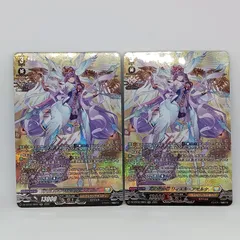 2026年最新】リィエル゠アモルタの人気アイテム - メルカリ