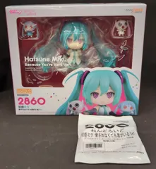 グッドスマイルカンパニー ねんどろいど 初音ミク 愛されなくても君がいるVer. 2860