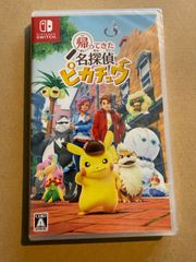 帰ってきた 名探偵ピカチュウ Nintendo Switch スイッチソフト - メルカリ