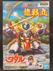 バンダイ NXEDGE STYLE 龍戦丸 特典無