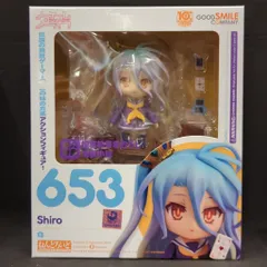 グッドスマイルカンパニ ねんどろいど 白 653