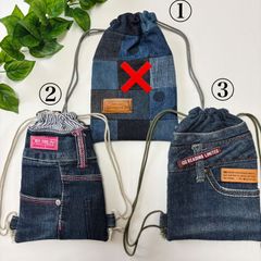 デニムリメイク ナップサック サニタリーポーチ スマホ ハンドメイド