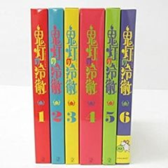 귀등의 냉철 기간 한정 지옥 ver. Blu-ray 전 6 권 세트 블루 레이