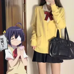 JK制服 カーディガン イエロー 無地 ニット 長袖 学生風 セーター XS〜2XL