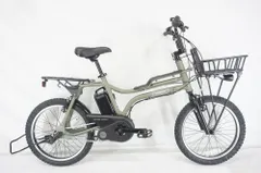 PANASONIC 「パナソニック」 EZ BE-FZ031G 2023年モデル 20インチ 電動 
