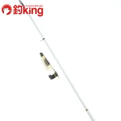シマノ 10 BB-Xスペシャル 1.2  485-520SZ   /D125L 美品 メジナ クロ 黒鯛 クロダイ チヌ 口太 尾長 磯竿 黒鯛竿 ロッド リール ルアー 中古のサムネイル