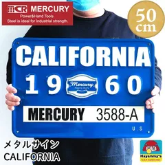 2026年最新】看板 カリフォルニアの人気アイテム - メルカリ