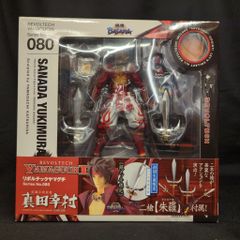 るろうに剣心 フィギュア リボルテック ヤマグチ No.109 緋村剣心