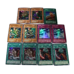 遊戯王カード スーパーレア 11枚セット まとめ売り