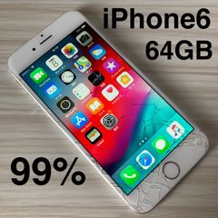 iPhone6 シルバー バッテリー最大90% 16GB - メルカリ