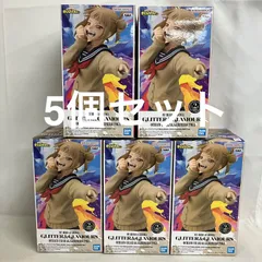未開封 僕のヒーローアカデミア GLITTER&GLAMOURS トガヒミコ フィギュア 5個セット SF3381 c107