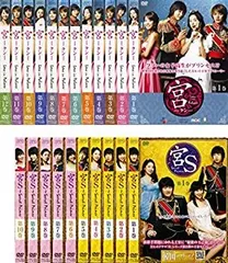 2026年最新】宮~love in palace dvd-boxの人気アイテム - メルカリ
