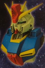 BANDAI SPIRITS 이치 반 쿠지 기동 전사 건담 UNIVERSAL CENTURY SAGA D상 ZZ 건담 MS 헤드 마그넷