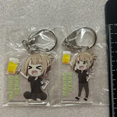 温泉むすめ　飯坂真尋　アクリルキーホルダー ビール セット 137