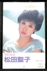 【超希少】・【当選品】ザ・ベストテン 記念写真 松田聖子 初出演時／久米宏 超希少】・【当選品】ザ・ベストテン 記念写真 松田聖子 初出演時／久米宏