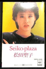 Item thumbnail for item cdd1df37-7617-46bf-b71d-649b2bcdddb9