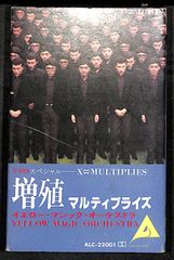 Item thumbnail for item dd877327-91aa-4890-a8f1-04fad1bc97eb