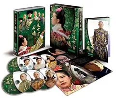 2026年最新】宮廷衛士の花嫁 dvdの人気アイテム - メルカリ