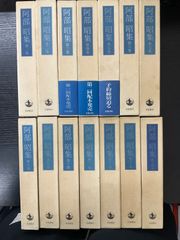 須賀敦子全集 第1巻〜8巻+別巻セット【全冊月報付き】 - メルカリ