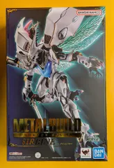 BANDAI SPIRITS METAL BUILD DRAGON SCALE サーバイン(白き秘宝)