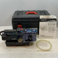 κκNITTO 締め付け工具 磁器ボール盤 100v 300751 LO-3000A ネイビー