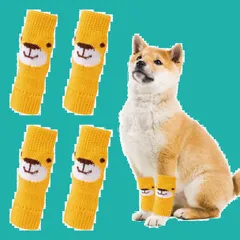 (S) 室内用 お散歩用 防寒 防寒 汚れ防止 保護 けが予防 犬足舐め防止 関節プロテクター かわいい レッグガード 犬用 犬ソックス 犬レッグソックス レッグウォーマー ペット