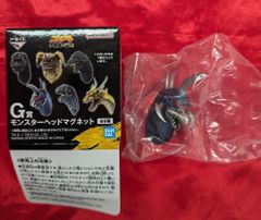 BANDAI SPIRITS 이치 반 쿠지 고질라 대괴수 열전 GG상 가이건 몬스터 헤드 마그넷
