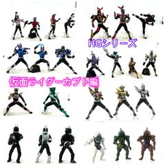 HDM創絶 仮面ライダーTHE FIRST THE NEXT 他12体セット - メルカリ